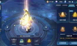 逆战战令s14爆料最新,全新内容与惊喜等你解锁！