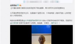 最新爆料照片曝光视频,神秘照片与视频曝光，揭秘事件背后惊人真相！