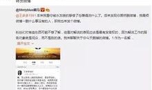 陈奕诺最新爆料新闻直播,揭秘娱乐圈惊人内幕！