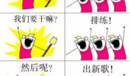 文轩爆料视频最新消息,揭秘幕后真相