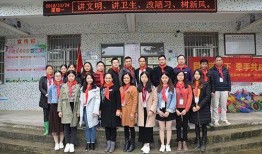 龙溪小学最新爆料,揭秘校园里的那些事儿！”