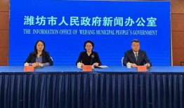 今日头条山东爆料新闻最新,敬请关注！