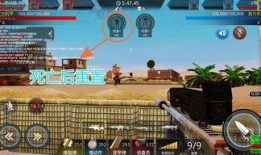 堡垒最新爆料视频大全集,揭秘游戏幕后秘密与精彩瞬间