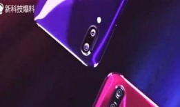 倾城pro最新爆料