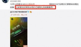 新瓜最新爆料原视频,揭秘原视频背后的惊人真相