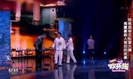 关婷娜最新爆料新闻视频,揭秘娱乐圈惊人内幕！