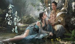 逆水寒天赏头最新爆料,天赏头新爆料，神秘角色引热议