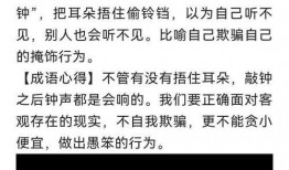 郭家庄最新爆料,揭秘神秘事件背后的真相