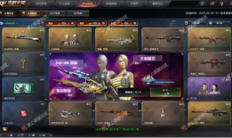 最新爆料王者轮回视频大全,揭秘最新爆料视频大全背后的精彩瞬间