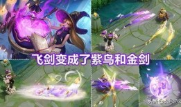 新诗皮肤最新爆料,揭秘最新爆料背后的创新与魅力