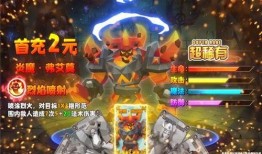 双城之战套装最新爆料,神秘力量觉醒，巅峰对决即将上演！