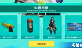 cf活动最新爆料6月,全新爆料揭秘，精彩不容错过！