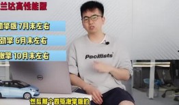 李恩珠最新爆料新闻视频,揭秘娱乐圈惊人内幕