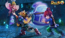 最新章节 69..爆料,最新章节69爆料的惊人内幕