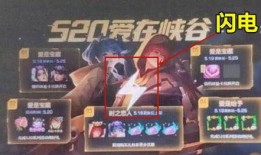 时之恋人最新爆料,揭秘神秘恋情，穿越时空的浪漫邂逅