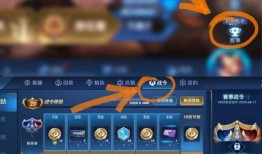 王者最新爆料战令在哪,揭秘王者最新爆料中的战令生成奥秘