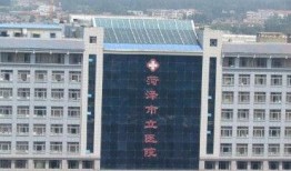 菏泽协禾医院爆料案件最新,真相揭开，医疗纠纷背后惊心动魄！