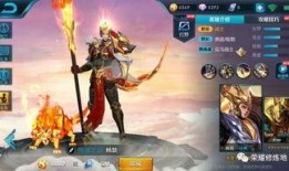 王者最近最新爆料皮肤,神秘新皮肤曝光，神秘英雄即将登场！