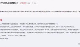 西安催收最新爆料信息,最新爆料揭露行业乱象