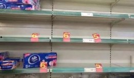 山东超市爆料视频最新版,揭秘惊人内幕，食品安全引关注