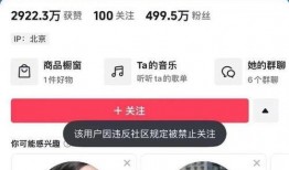 王照达最新爆料新闻,揭秘娱乐圈惊人内幕