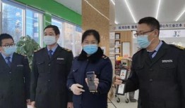 山东临沂爆料最新新闻报道,突发事件引发关注