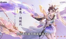 王者s34赛季最新爆料,全新爆料揭秘新赛季精彩看点