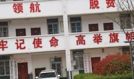 汉中今天最新爆料,揭秘神秘事件背后的真相