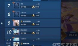 王者最新爆料战令在哪,揭秘王者最新爆料中的战令生成奥秘