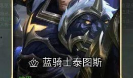 第五弹皮肤爆料最新,新英雄登场，经典角色焕新颜！