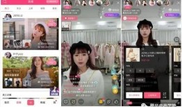 崇州直播爆料事件视频最新,真相与争议交织的直播风波