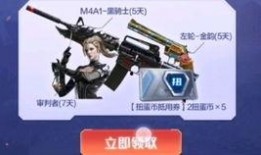 2cfm最新活动爆料,揭秘最新活动亮点与福利大放送