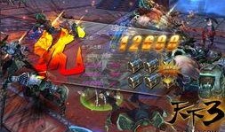 天下3最新爆料官网下载,官网爆料带你领略奇幻世界新篇章