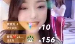 八卦最新爆料直播间怎么进,独家入口大公开！