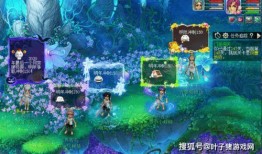 最新章节 69..爆料,最新章节69爆料的惊人内幕