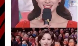 新瓜最新爆料娱乐圈百度云,百度云独家揭秘幕后真相