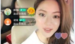 江奈儿直播爆料最新消息,揭秘娱乐圈惊天秘密！