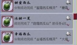 摆摊爆料套路大全最新,教你识破常见骗局，守护你的财产安全