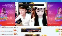 舞帝八卦最新爆料图片,最新爆料图片背后的惊人真相