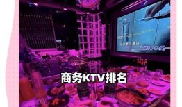 重庆ktv最新爆料,揭秘热门场所新动态与热门歌单