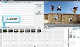 最新爆料文字特效软件,打造炫酷文字，让你的文章瞬间吸睛