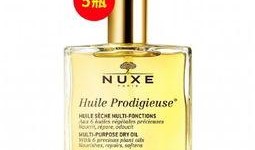 多效小金油最新爆料,神奇功效与真实效果大起底