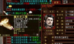 大话西游2爆料最新,神秘副本即将开启，全新剧情等你探索！