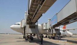 石家庄机场最新爆料,揭秘未来发展规划与重大升级改造