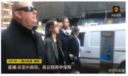 临汾富二代爆料案件最新,揭开豪门背后的惊人真相！”