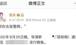 女作者最新爆料网站大全,全网独家网站大全大起底