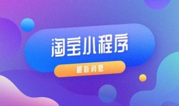 小程序爆料大全最新下载,最新下载版深度解析与亮点揭秘